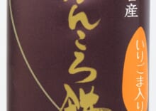 かんころ餅（中）いりごま